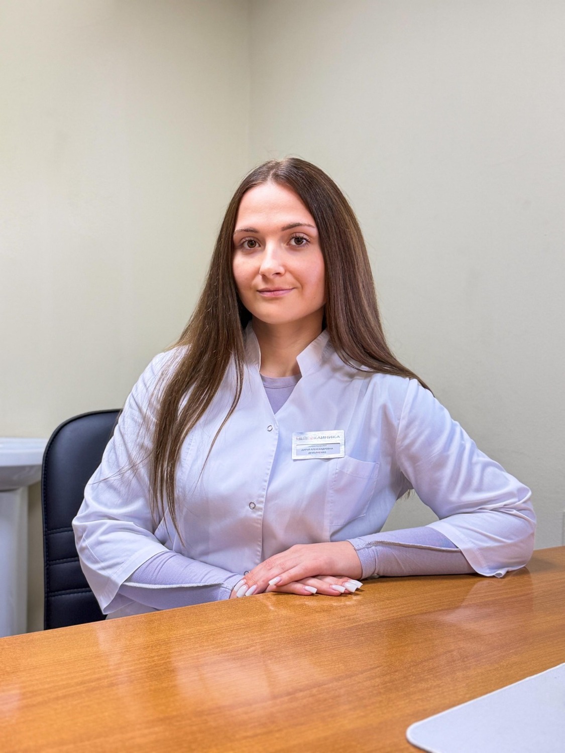 Демьяненко Дарья Александровна